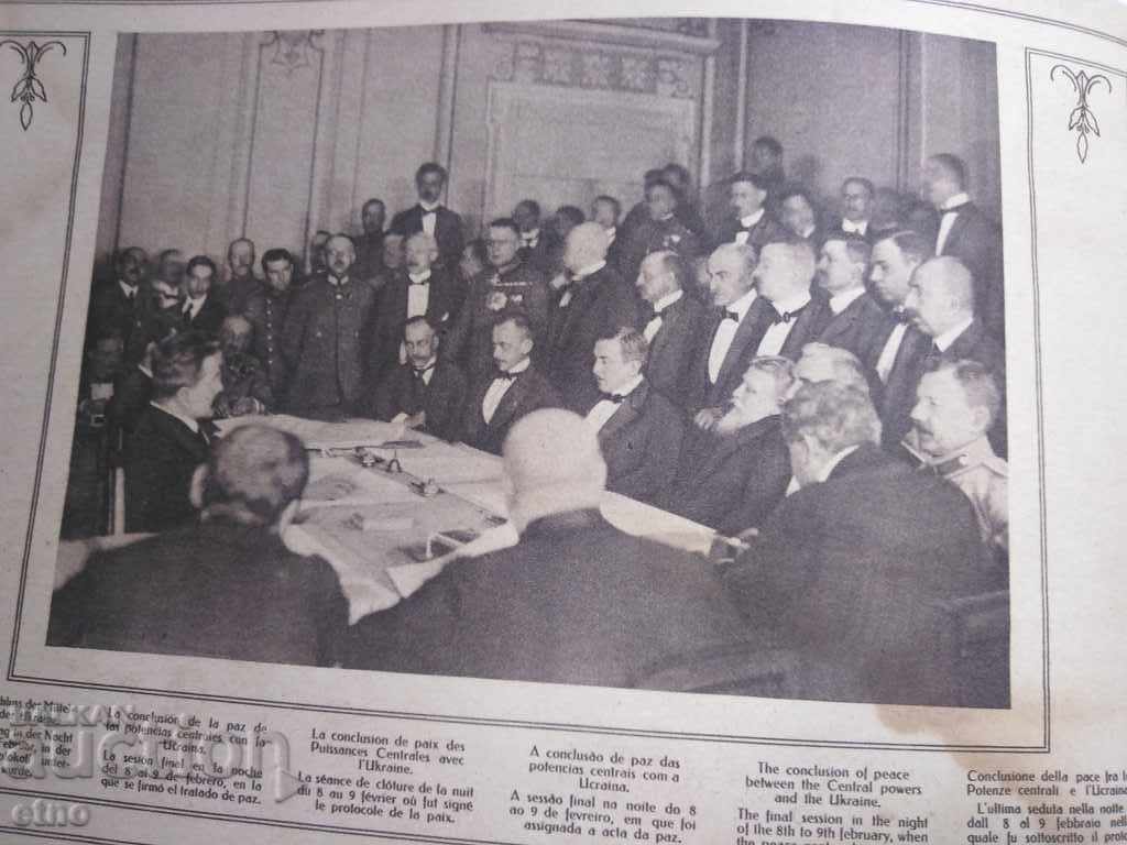 N ° -37 THE GREAT WAR IN PAINTINGS 1918 PSV, PHOTO, PHOTOS - 5