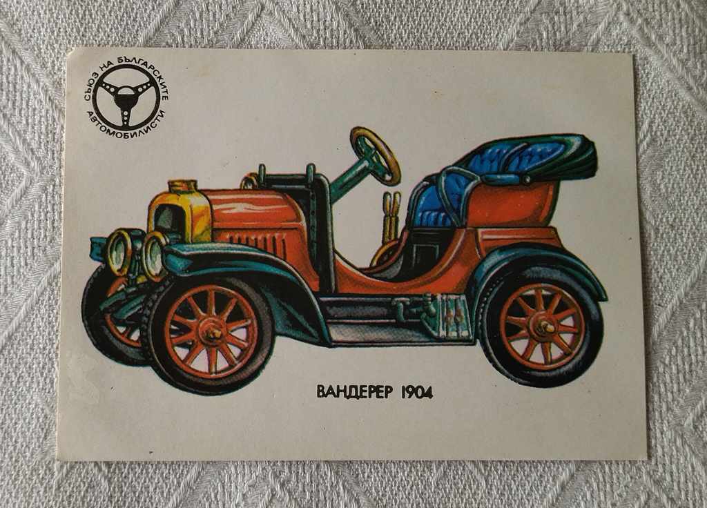 WANDERER 1904 RETRO CAR PK
