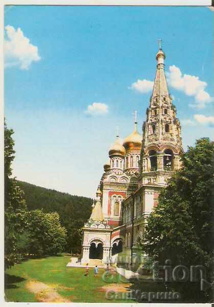 Card Bulgaria Shipka Temple-μνημείο 24 **