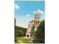 Card Bulgaria Shipka Temple-μνημείο 24 **