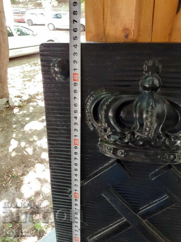 Great cast iron panel with a crown plate 10 kg. embossed - 6 Great cast iron panel with a crown plate 10 kg. embossed - 6