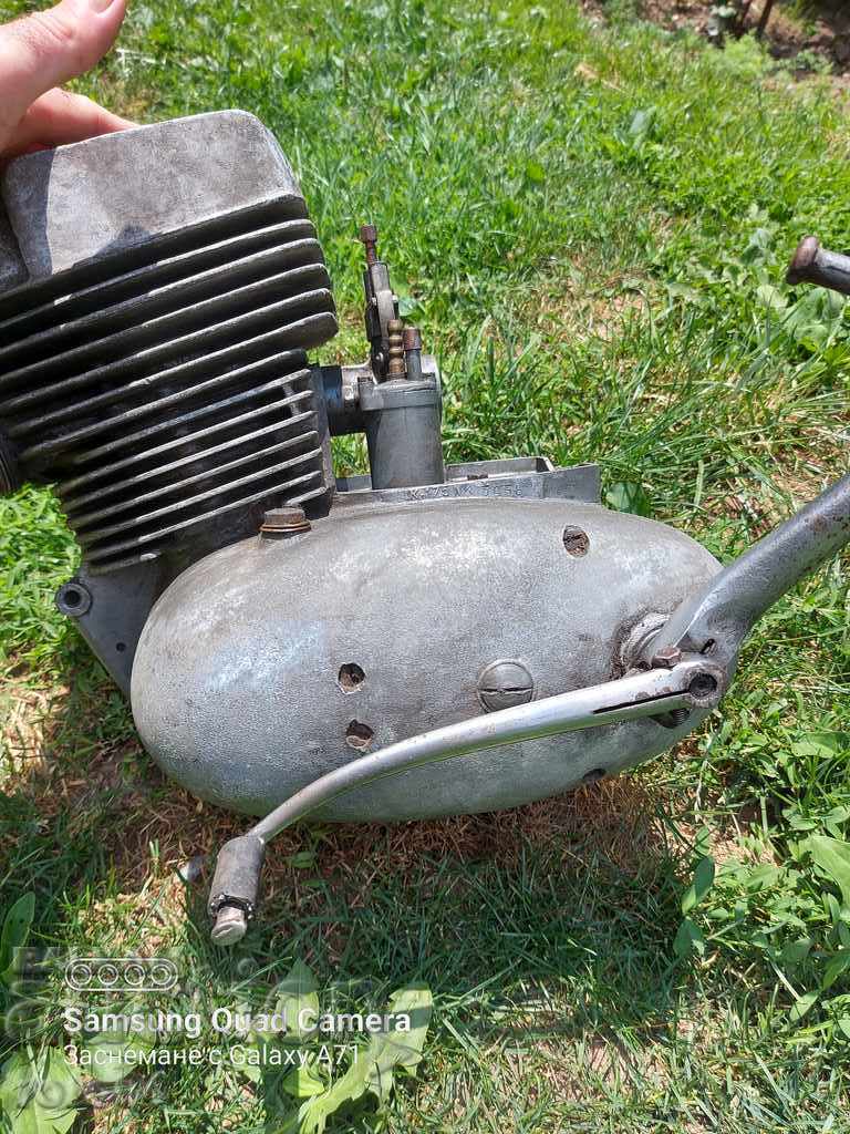 ENGINE with price 220.50 BGN | € 112.74 ENGINE with price 220.50 BGN | € 112.74