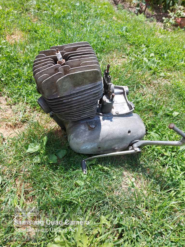 ENGINE