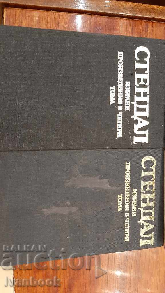 Auction Stendhal - four volumes Auction Stendhal - four volumes