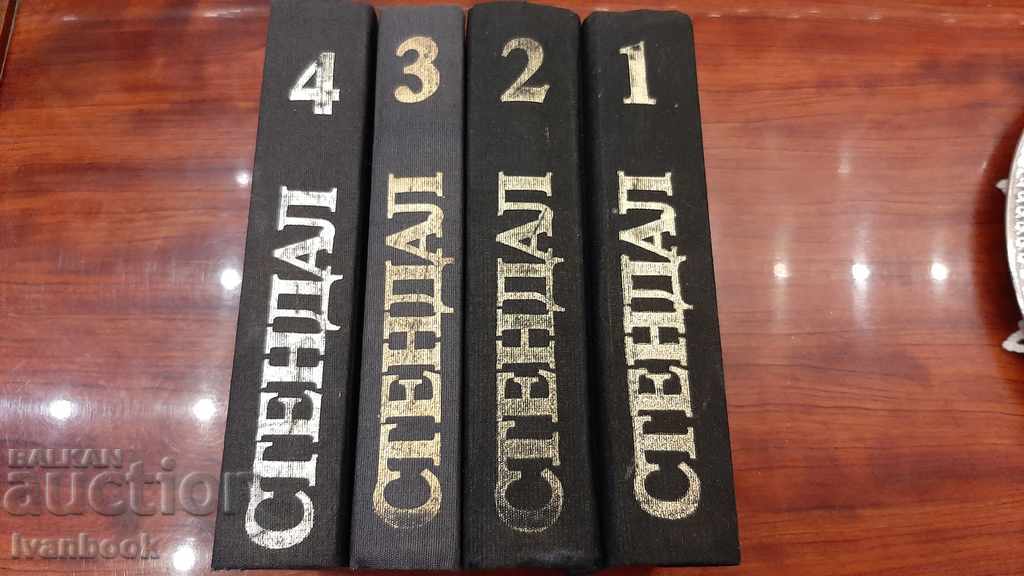 Stendhal - four volumes