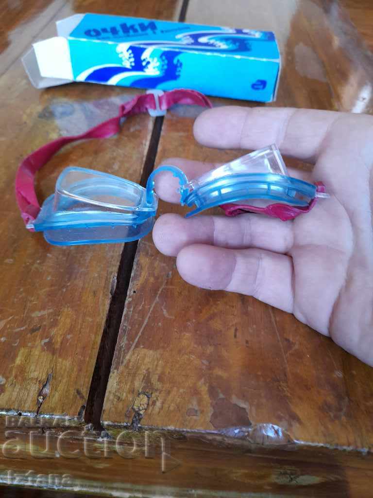 Ochelari de înot pentru copii bătrâni - 5