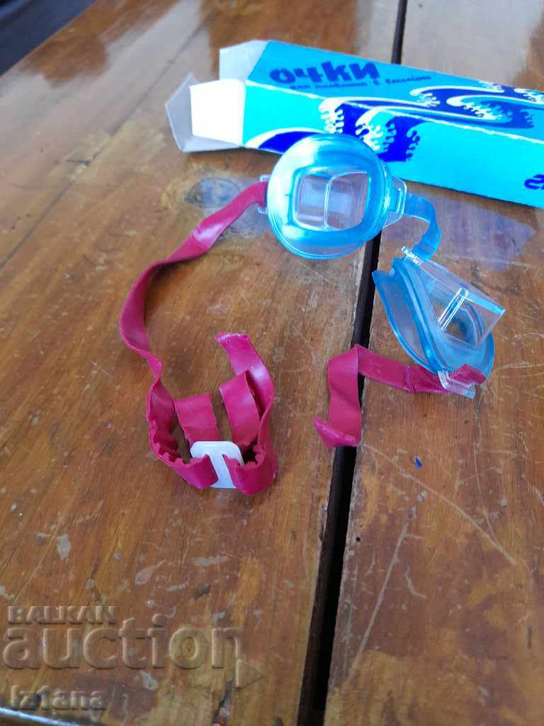 Ochelari de înot pentru copii bătrâni - 7