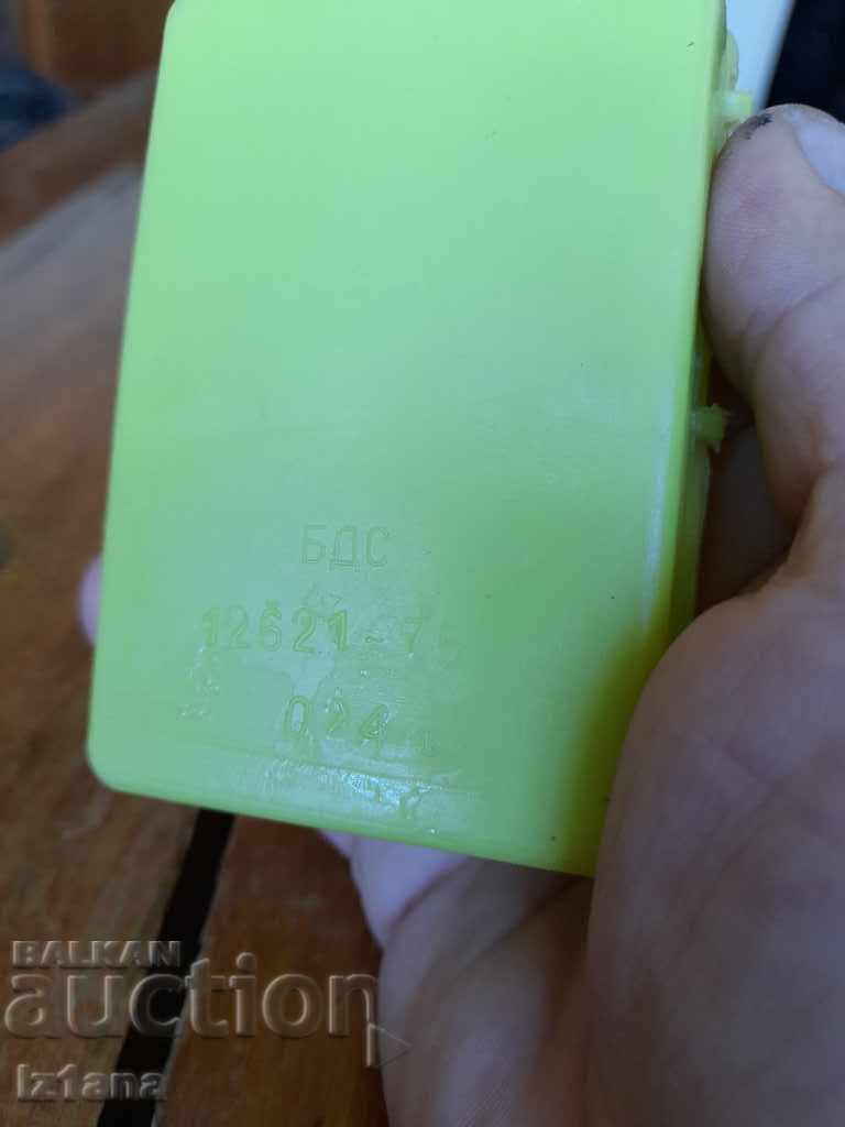 An old soap dish - 6 An old soap dish - 6