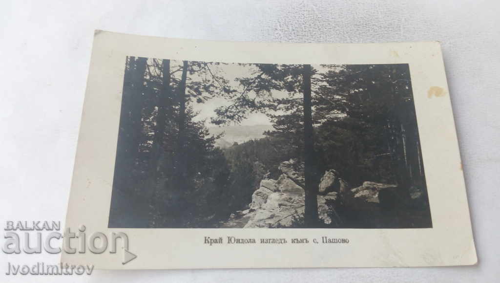 Пощенска картичка Юндола Изгледъ къмъ село Пашово 1930