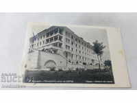 Пощенска картичка Хисаря Почивният дом на ЦСПС 1961