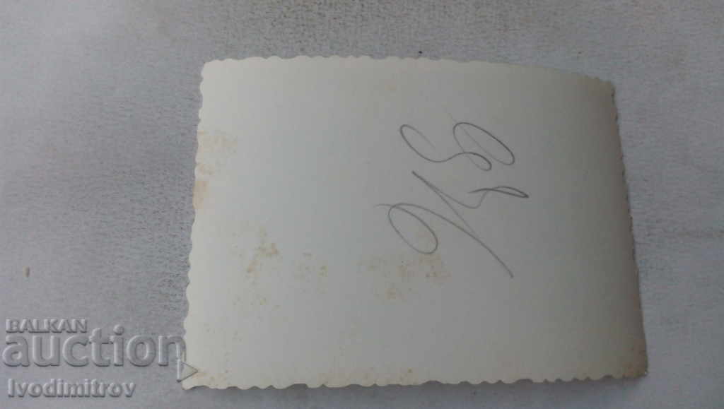 Photo Men playing white on the beach with price 2.35 BGN | € 1.20 Photo Men playing white on the beach with price 2.35 BGN | € 1.20