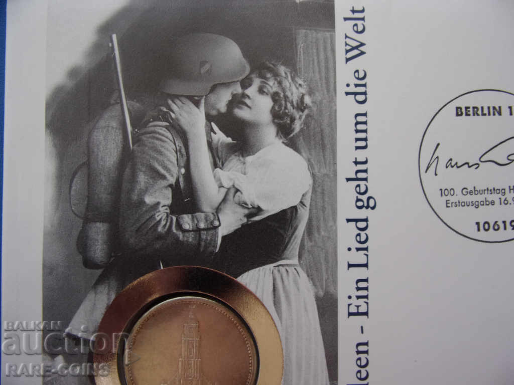 Δημοπρασία Γερμανία Lily Marlene Numisbrief 1993 Σπάνιο πρωτότυπο
