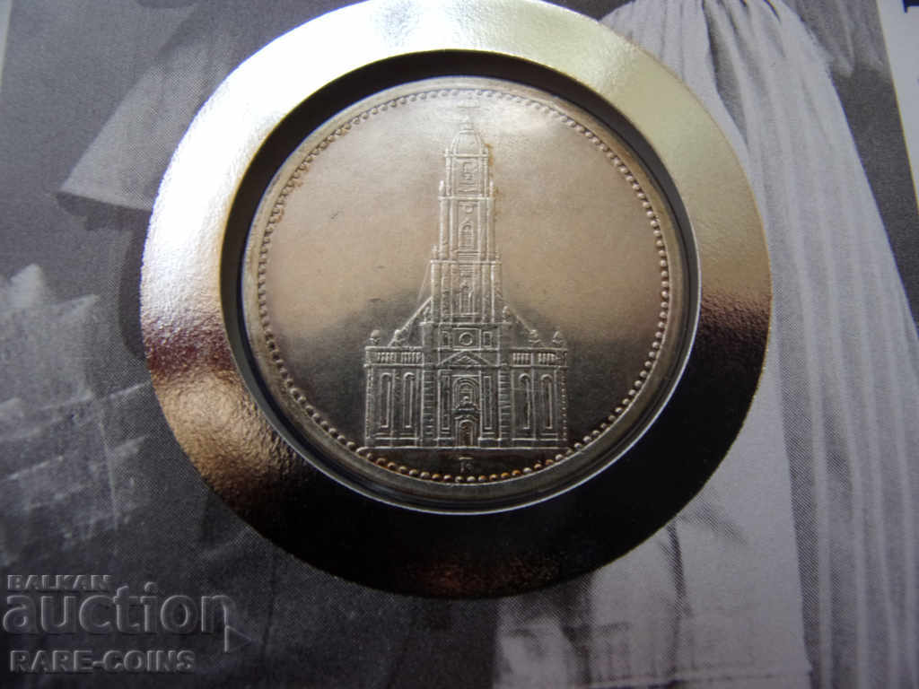 Παράδοση Γερμανία Lily Marlene Numisbrief 1993 Σπάνιο πρωτότυπο