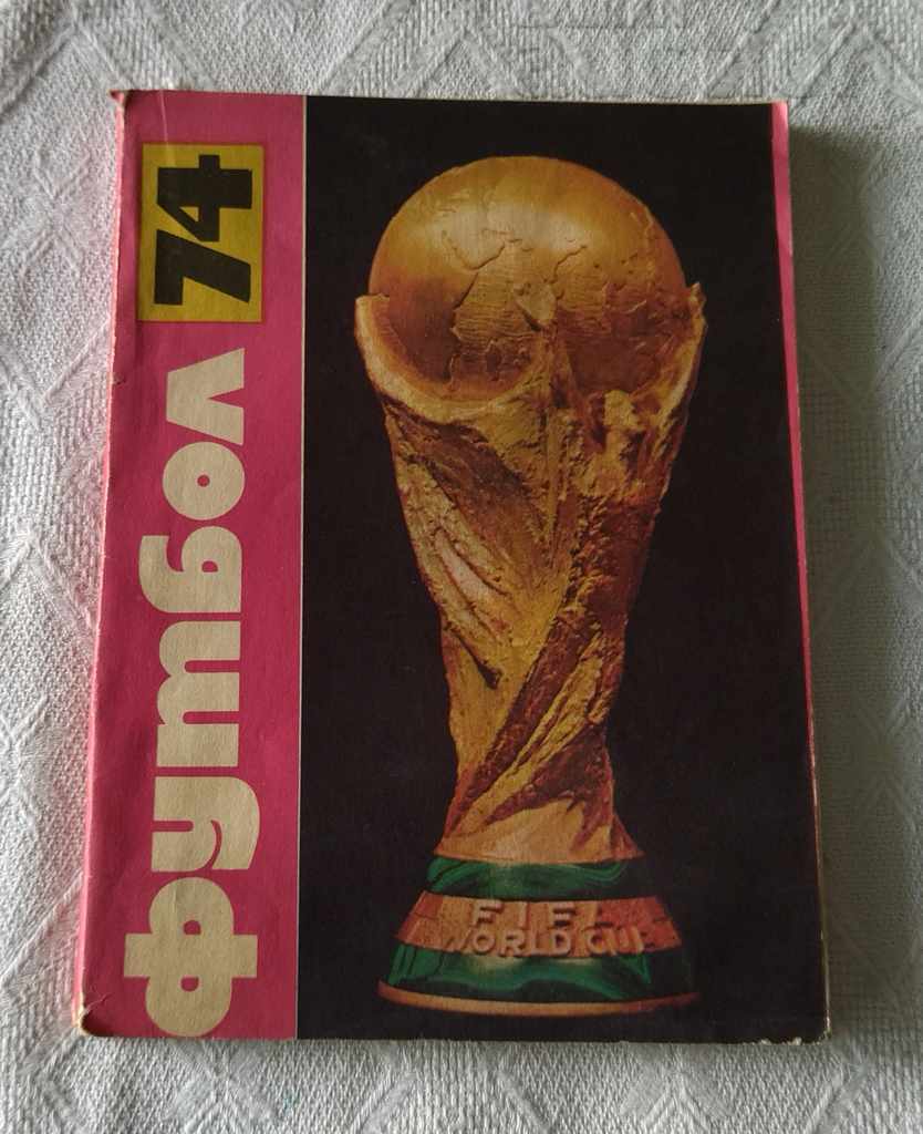 FOOTBALL 74 COLLECTION
