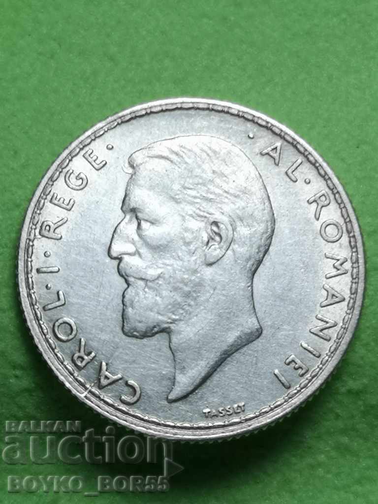 TOP QUALITY! Romanian Silver Coin 50 Baths 1910 with price 28.00 BGN | € 14.32 TOP QUALITY! Romanian Silver Coin 50 Baths 1910 with price 28.00 BGN | € 14.32