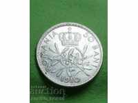 CALITATE SUPERIOARĂ! Monedă de argint românească 50 de băi 1910
