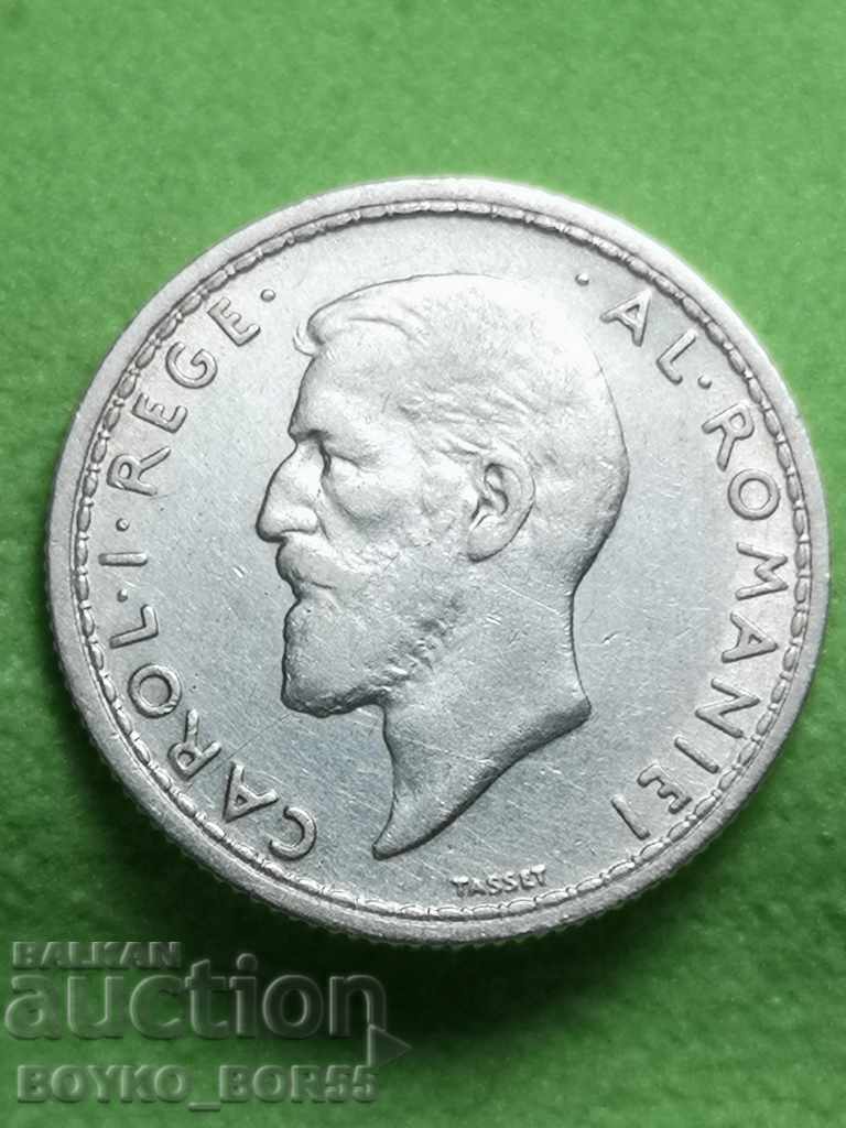 TOP QUALITY! Romanian Silver Coin 50 Baths 1911 with price 28.00 BGN | € 14.32 TOP QUALITY! Romanian Silver Coin 50 Baths 1911 with price 28.00 BGN | € 14.32