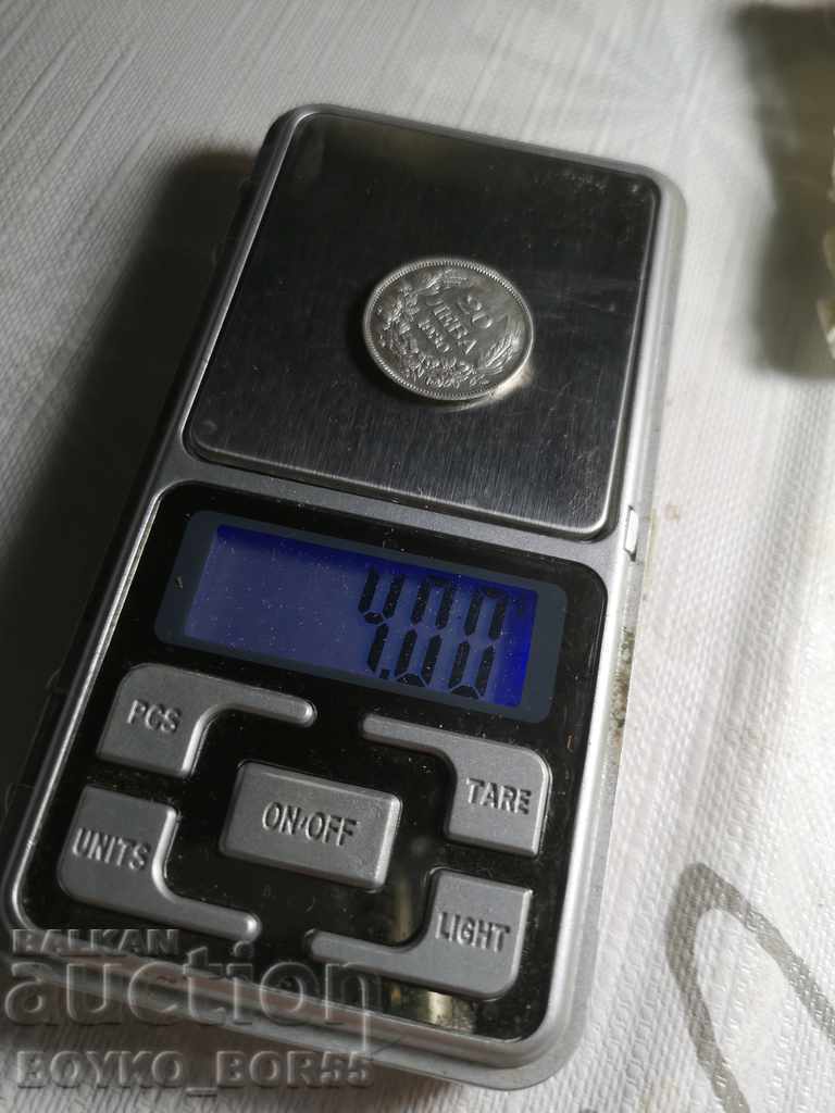 Auction TOP QUALITY! Bulgaria Silver Coin 20 Leva 1930 Auction TOP QUALITY! Bulgaria Silver Coin 20 Leva 1930