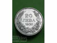 Κορυφαία ποιότητα! Βουλγαρία Ασημένιο νόμισμα BGN 20 1930