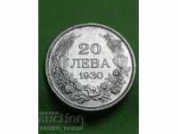 TOP QUALITY! Bulgaria Silver Coin 20 Leva 1930