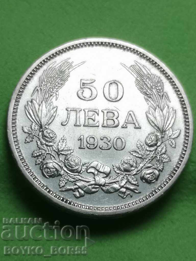 CALITATE SUPERIOARĂ! Bulgaria Monedă de argint BGN 50 1930