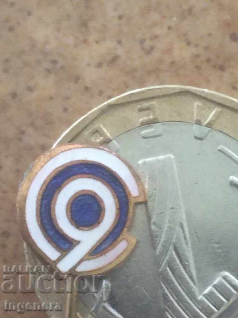 SIZE with price 3.00 BGN | € 1.53 SIZE with price 3.00 BGN | € 1.53