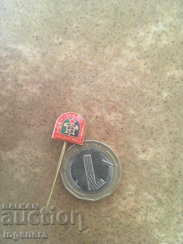 SIZE with price 3.00 BGN | € 1.53 SIZE with price 3.00 BGN | € 1.53