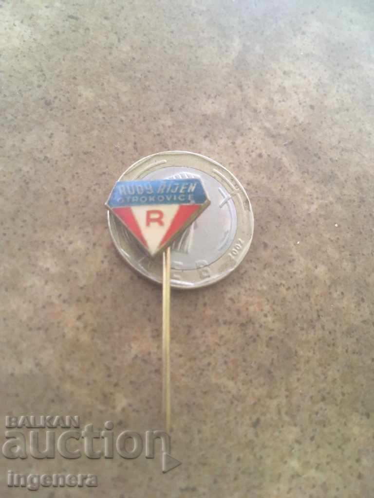 SIZE with price 3.00 BGN | € 1.53 SIZE with price 3.00 BGN | € 1.53