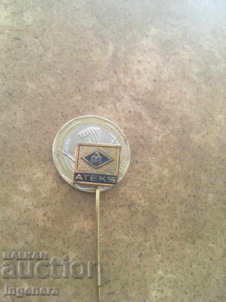 SIZE with price 3.00 BGN | € 1.53 SIZE with price 3.00 BGN | € 1.53