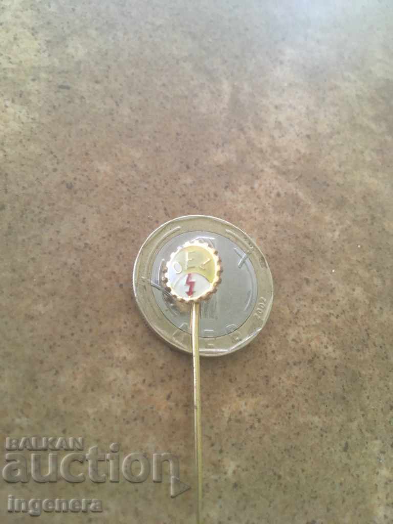 ЗНАЧКА с цена 3.00 лв. | € 1.53 ЗНАЧКА с цена 3.00 лв. | € 1.53