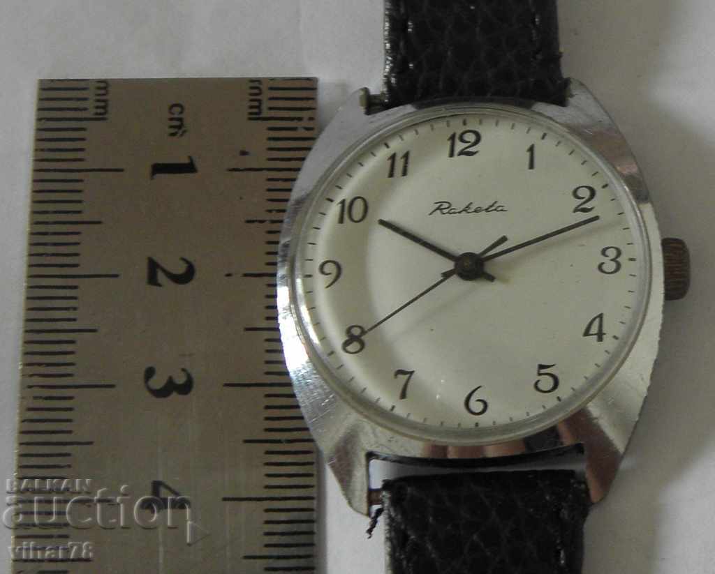 MEN'S CLOTHING CHRISTMAS with price 34.99 BGN | € 17.89 MEN'S CLOTHING CHRISTMAS with price 34.99 BGN | € 17.89