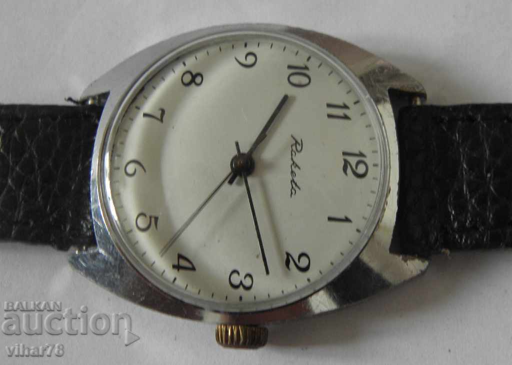 Livrarea RACHETA CEAS BĂRBAȚI