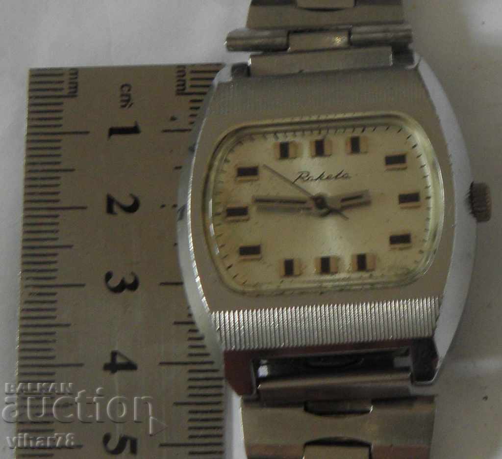 Licitație RACHETA CEAS BĂRBAȚI Licitație RACHETA CEAS BĂRBAȚI