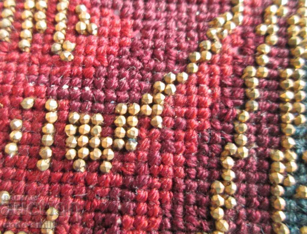 Κέντημα χειροποίητου ταπισερί εικονιδίων του 19ου αιώνα και χρυσές χάντρες - 5 Κέντημα χειροποίητου ταπισερί εικονιδίων του 19ου αιώνα και χρυσές χάντρες - 5