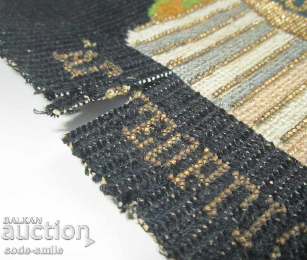 Κέντημα χειροποίητου ταπισερί εικονιδίων του 19ου αιώνα και χρυσές χάντρες - 7 Κέντημα χειροποίητου ταπισερί εικονιδίων του 19ου αιώνα και χρυσές χάντρες - 7