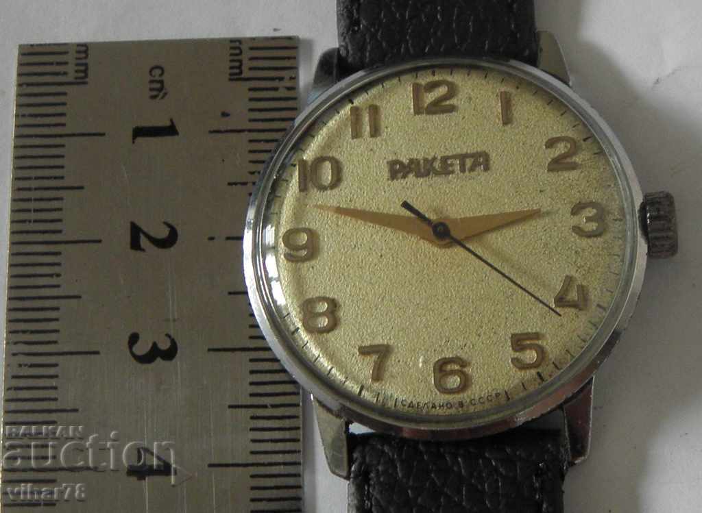 Ανδρών ρολογιών πυραύλους με τιμή 27.99 BGN | € 14.31 Ανδρών ρολογιών πυραύλους με τιμή 27.99 BGN | € 14.31