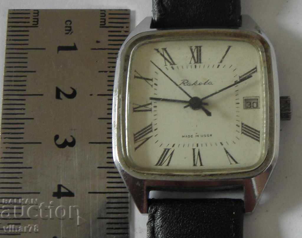 MEN'S CLOTHING CHRISTMAS with price 29.99 BGN | € 15.33 MEN'S CLOTHING CHRISTMAS with price 29.99 BGN | € 15.33