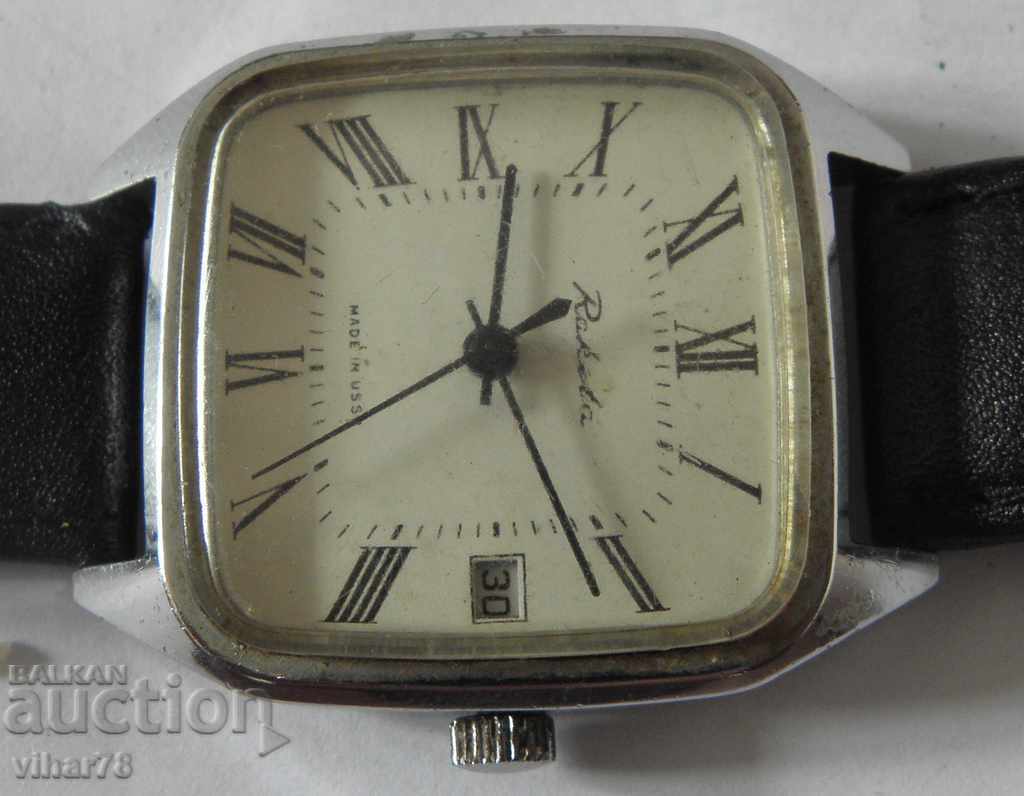 Auction MEN'S CLOTHING CHRISTMAS Auction MEN'S CLOTHING CHRISTMAS