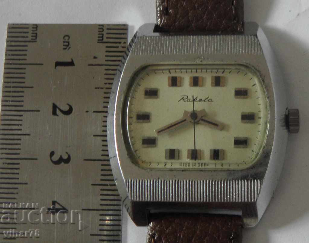 rachete ceas pentru bărbați cu preț 35.99 BGN | € 18.40 rachete ceas pentru bărbați cu preț 35.99 BGN | € 18.40