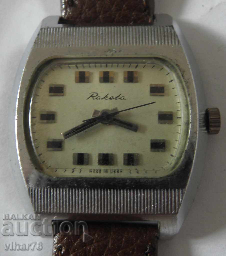 RACHETA CEAS BĂRBAȚI