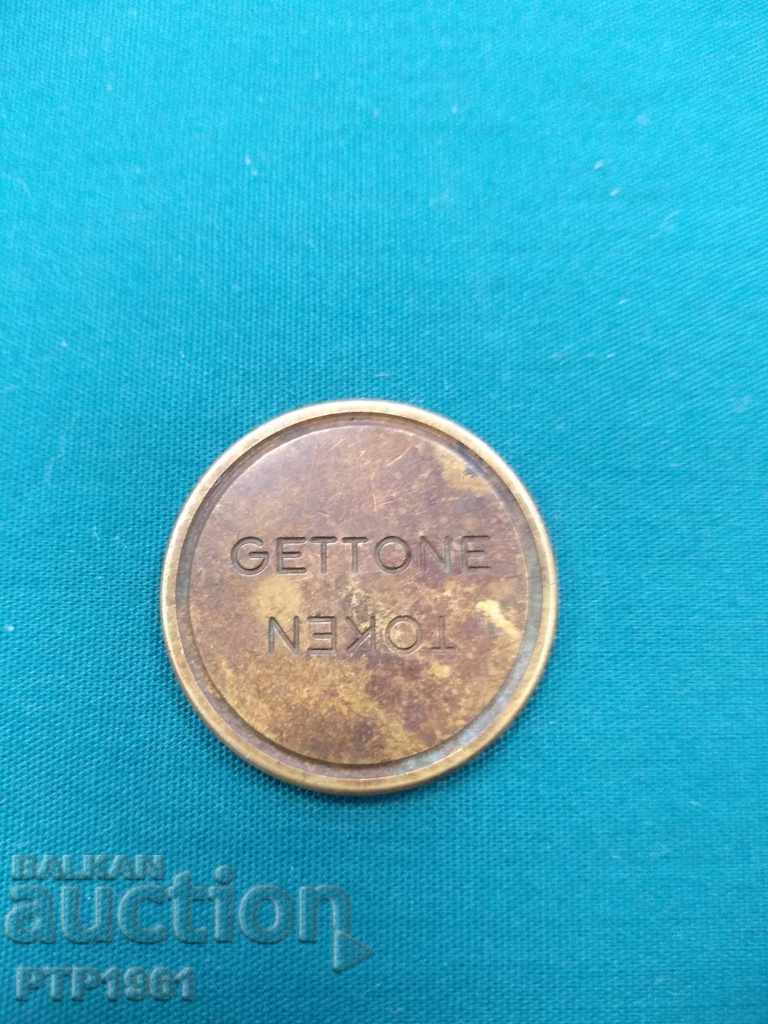 jeton cu preț € 0.50 | 0.98 BGN