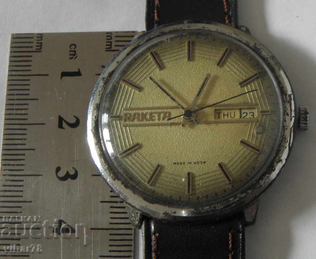 МЪЖКИ ЧАСОВНИК РАКЕТА с цена € 19.99 | 39.10 лв.