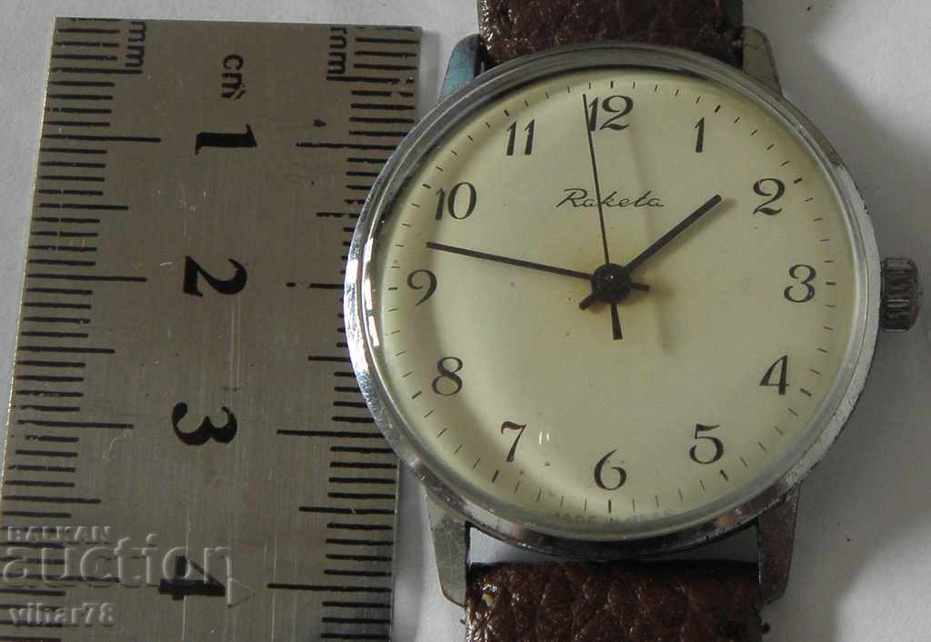 MEN'S CLOTHING CHRISTMAS with price 34.99 BGN | € 17.89 MEN'S CLOTHING CHRISTMAS with price 34.99 BGN | € 17.89