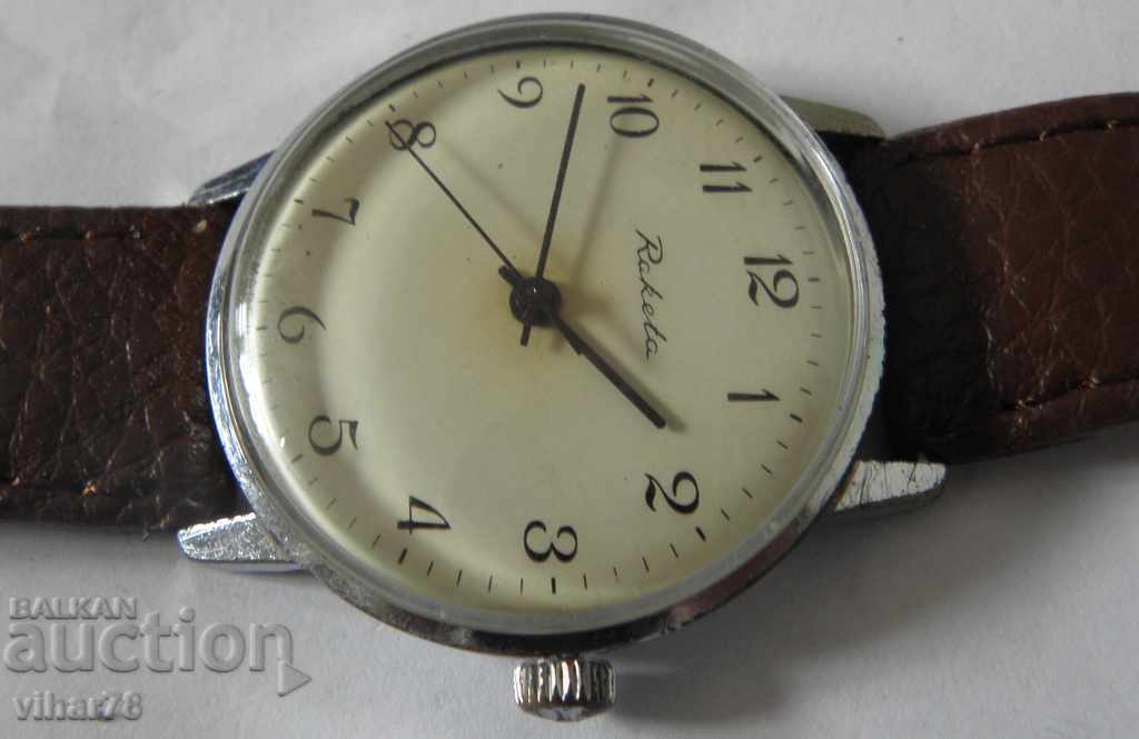 Licitație RACHETA CEAS BĂRBAȚI