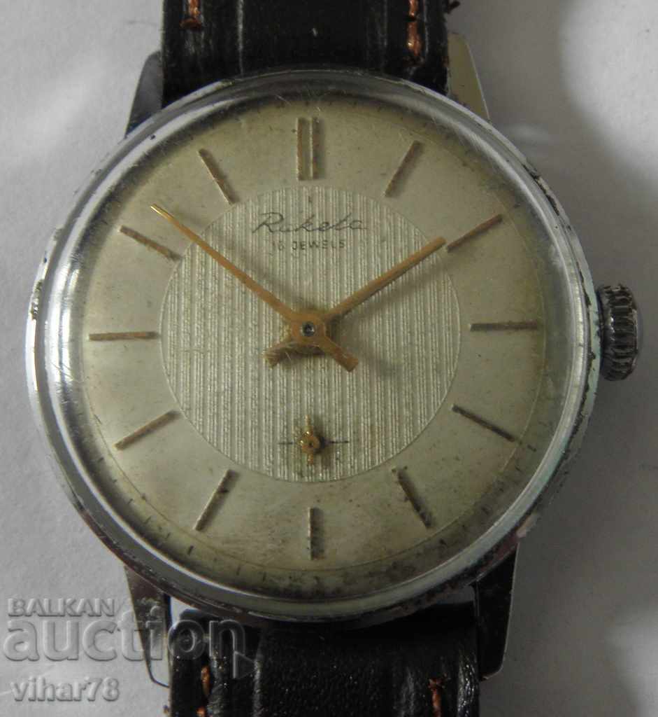 RACHETA CEAS BĂRBAȚI