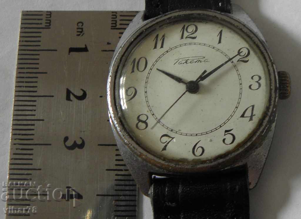 MEN'S CLOTHING CHRISTMAS with price 19.99 BGN | € 10.22 MEN'S CLOTHING CHRISTMAS with price 19.99 BGN | € 10.22