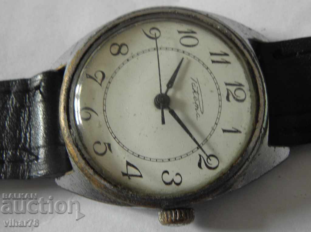 Auction MEN'S CLOTHING CHRISTMAS Auction MEN'S CLOTHING CHRISTMAS