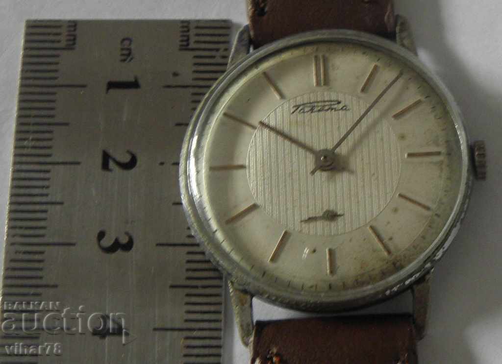 МЪЖКИ ЧАСОВНИК РАКЕТА с цена € 27.99 | 54.74 лв. МЪЖКИ ЧАСОВНИК РАКЕТА с цена € 27.99 | 54.74 лв.