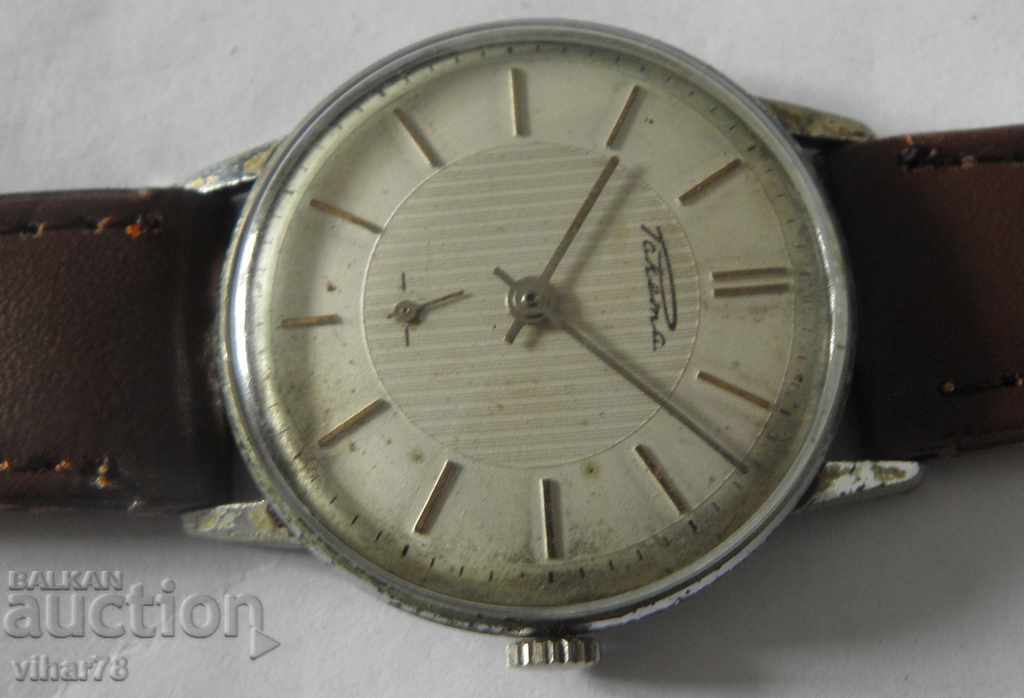 Аукцион МЪЖКИ ЧАСОВНИК РАКЕТА Аукцион МЪЖКИ ЧАСОВНИК РАКЕТА