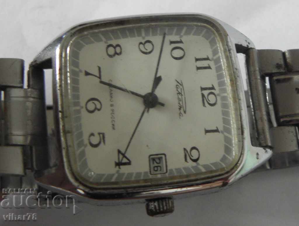 Auction MEN'S CLOTHING CHRISTMAS Auction MEN'S CLOTHING CHRISTMAS